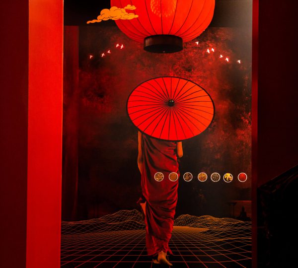 Red Spice Road