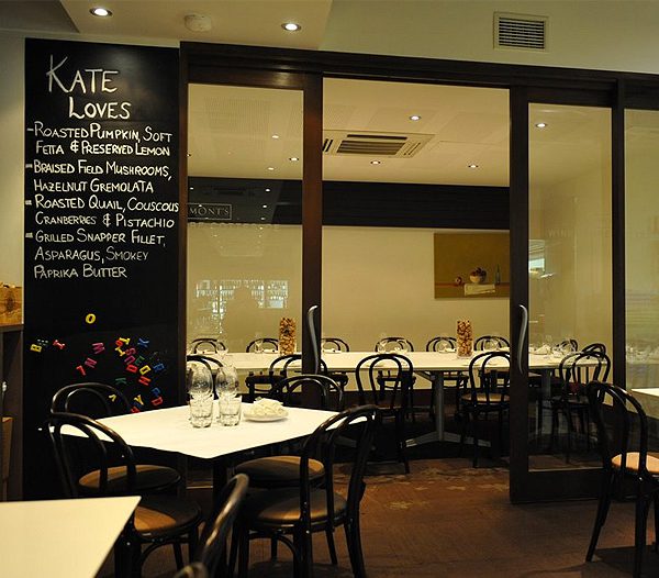 Lamont’s Wine Store Cottesloe