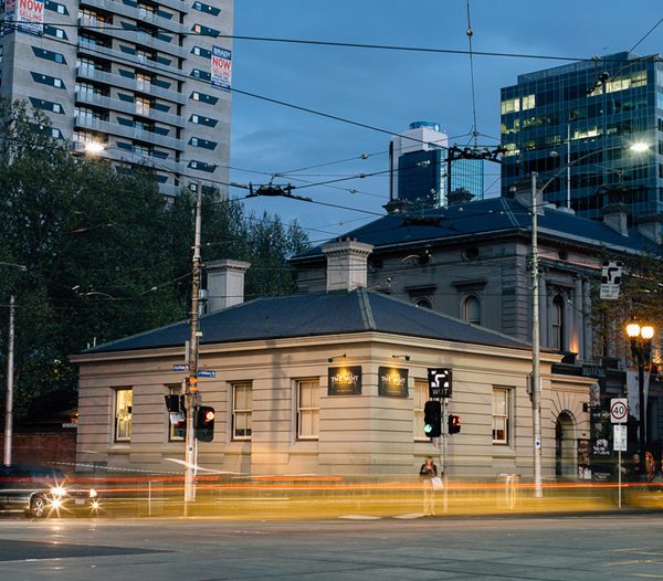 The Mint Bar and Restaurant