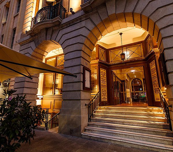 The Heritage Wine Bar
